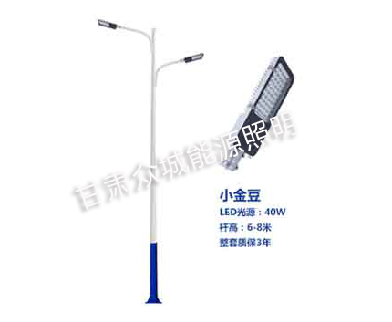 徽县爆款市电路灯