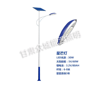 徽县爆款太阳能路灯